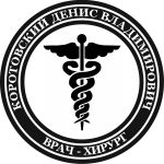Оттиск №1446295398