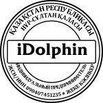 Оттиск №1563545169